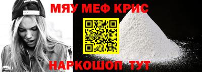 MDMA Малоярославец