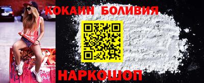 MDMA Малоярославец