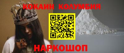 MDMA Малоярославец