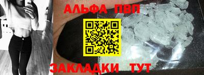 MDMA Малоярославец