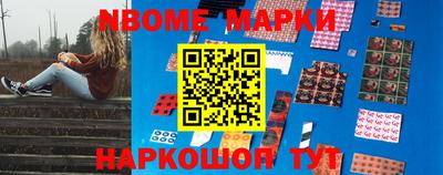 MDMA Малоярославец