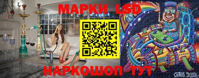 MDMA Малоярославец