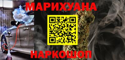 MDMA Малоярославец