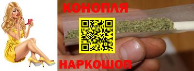 альфа пвп Мариинск