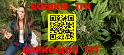 MDMA Малоярославец