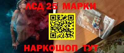 MDMA Малоярославец