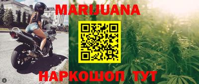 MDMA Малоярославец