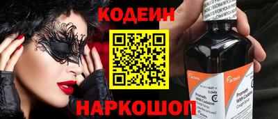 MDMA Малоярославец