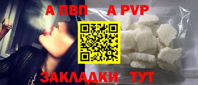 MDMA Малоярославец