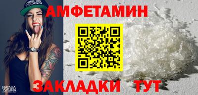 MDMA Малоярославец
