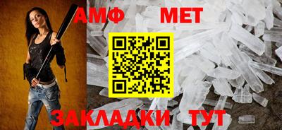 MDMA Малоярославец
