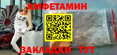 MDMA Малоярославец