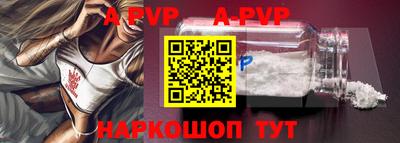 MDMA Малоярославец