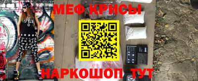 синтетический гашиш Малгобек
